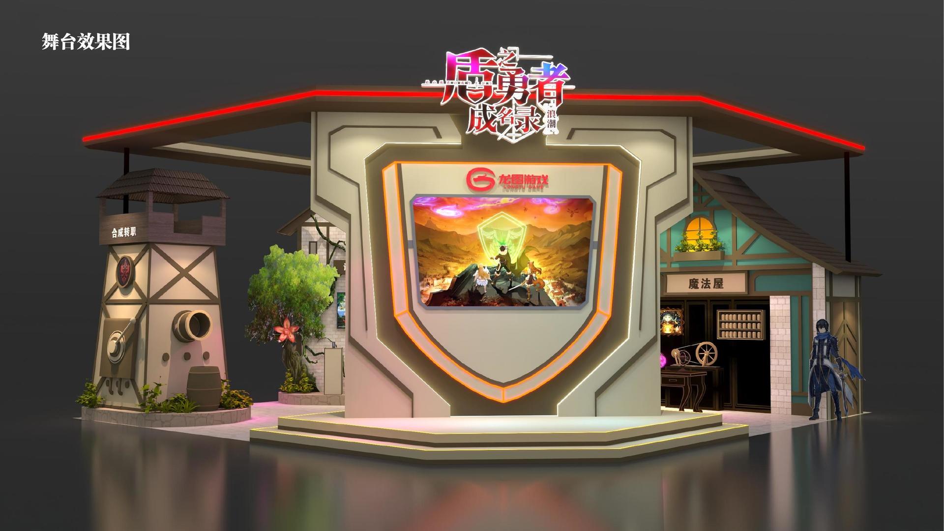 公圆影业浅色极简